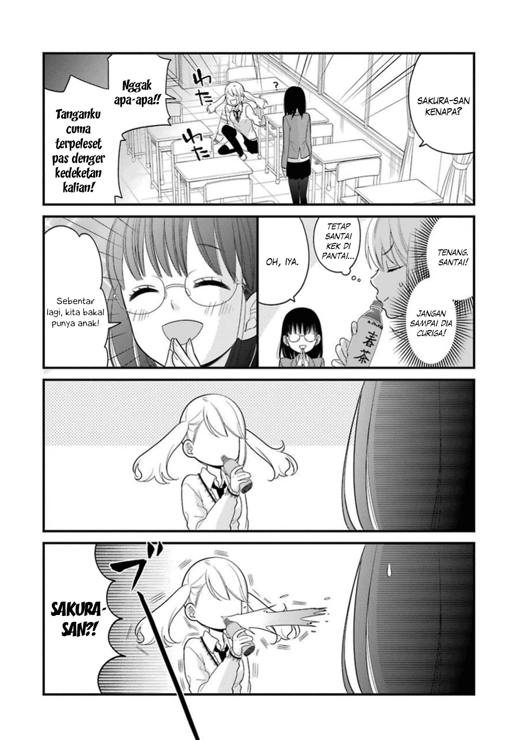 Kuzumi-kun, Kuuki Yometemasu ka? chapter 16