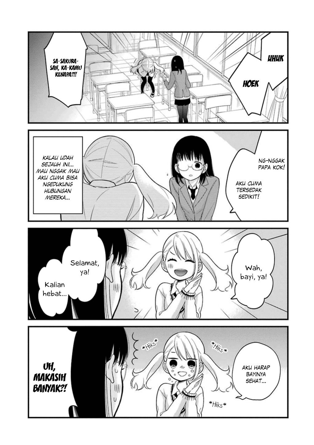 Kuzumi-kun, Kuuki Yometemasu ka? chapter 16