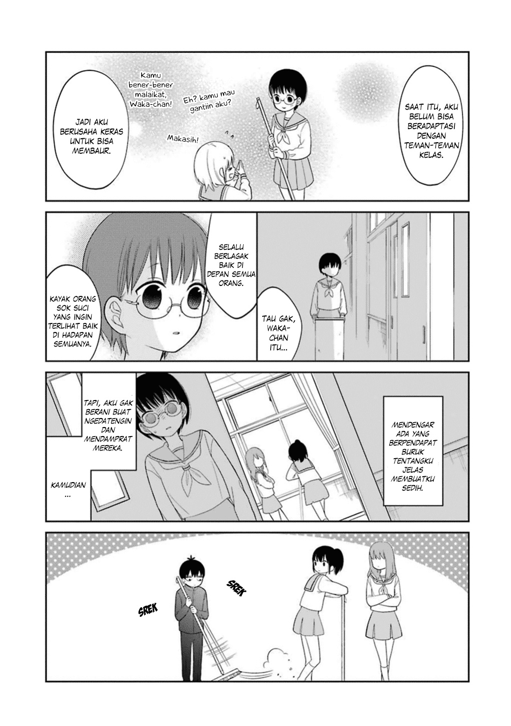 Kuzumi-kun, Kuuki Yometemasu ka? chapter 16