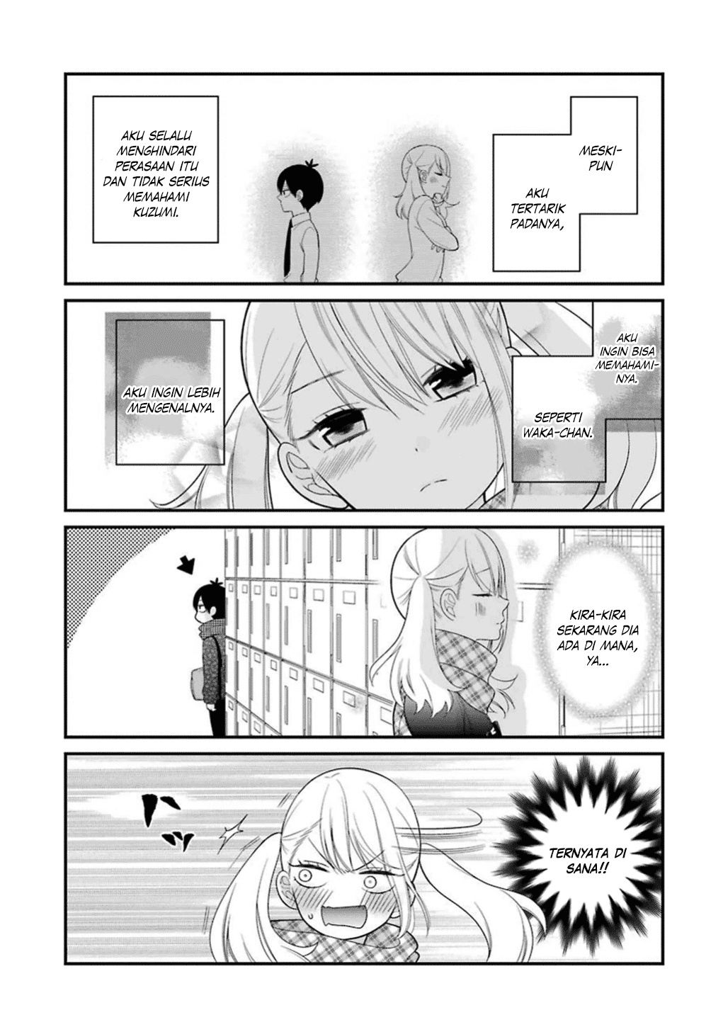 Kuzumi-kun, Kuuki Yometemasu ka? chapter 16
