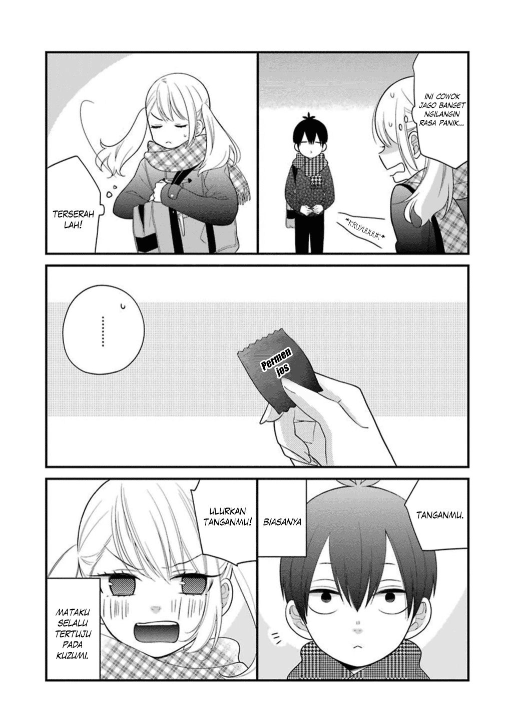 Kuzumi-kun, Kuuki Yometemasu ka? chapter 16