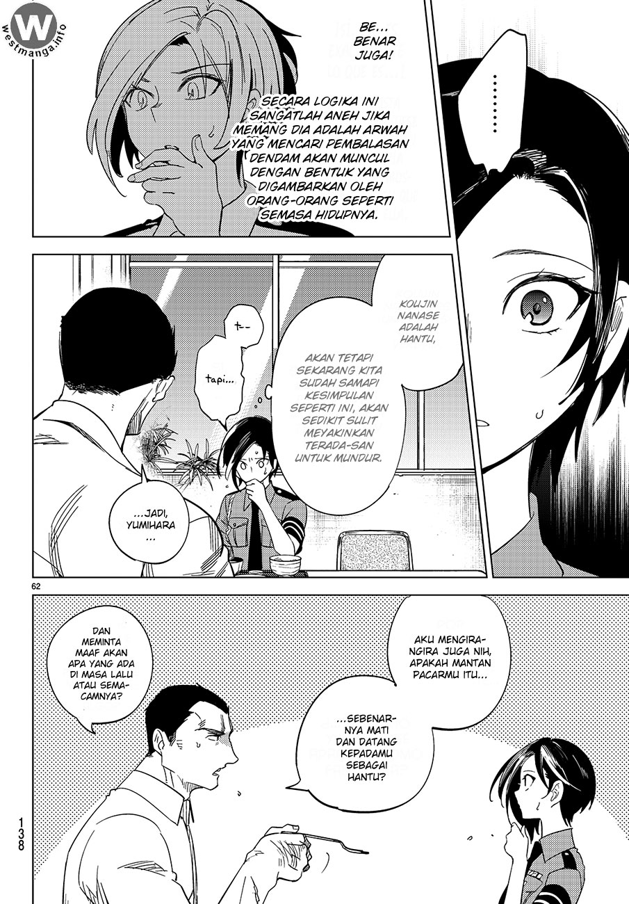 Kyokou Suiri: Invented Inference chapter 3