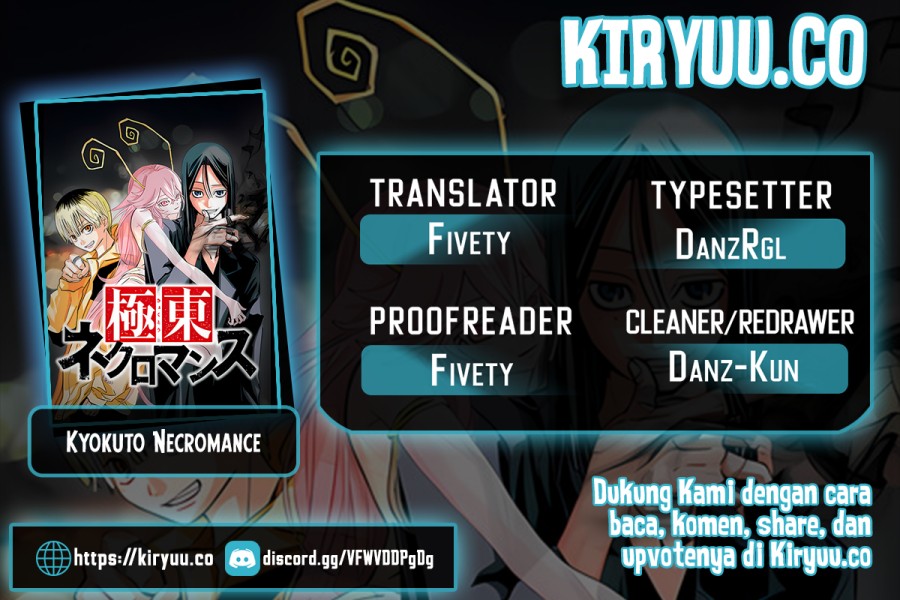 Kyokuto Necromance chapter 15