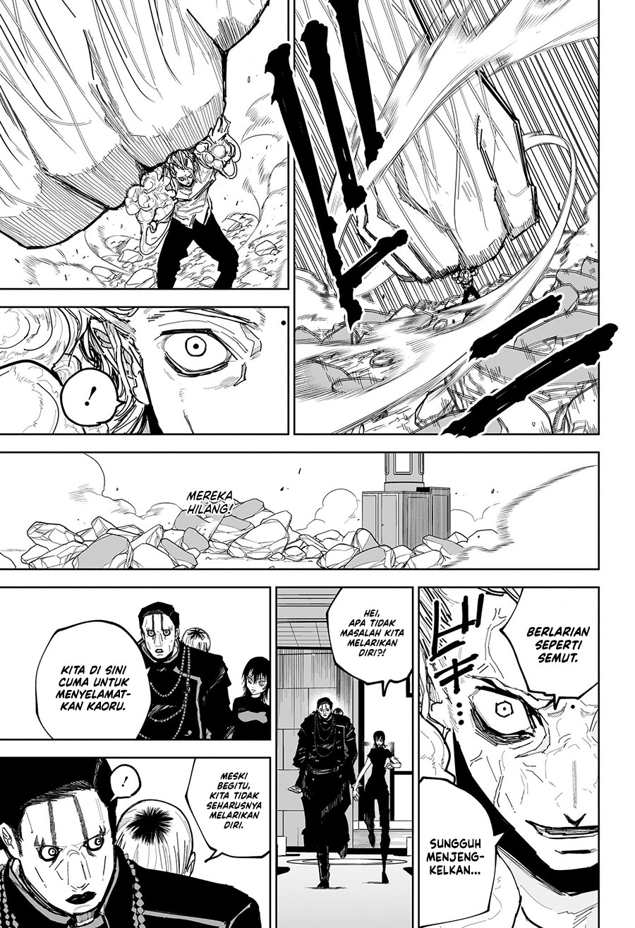Kyokuto Necromance chapter 15