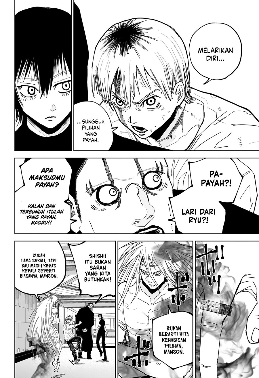 Kyokuto Necromance chapter 15