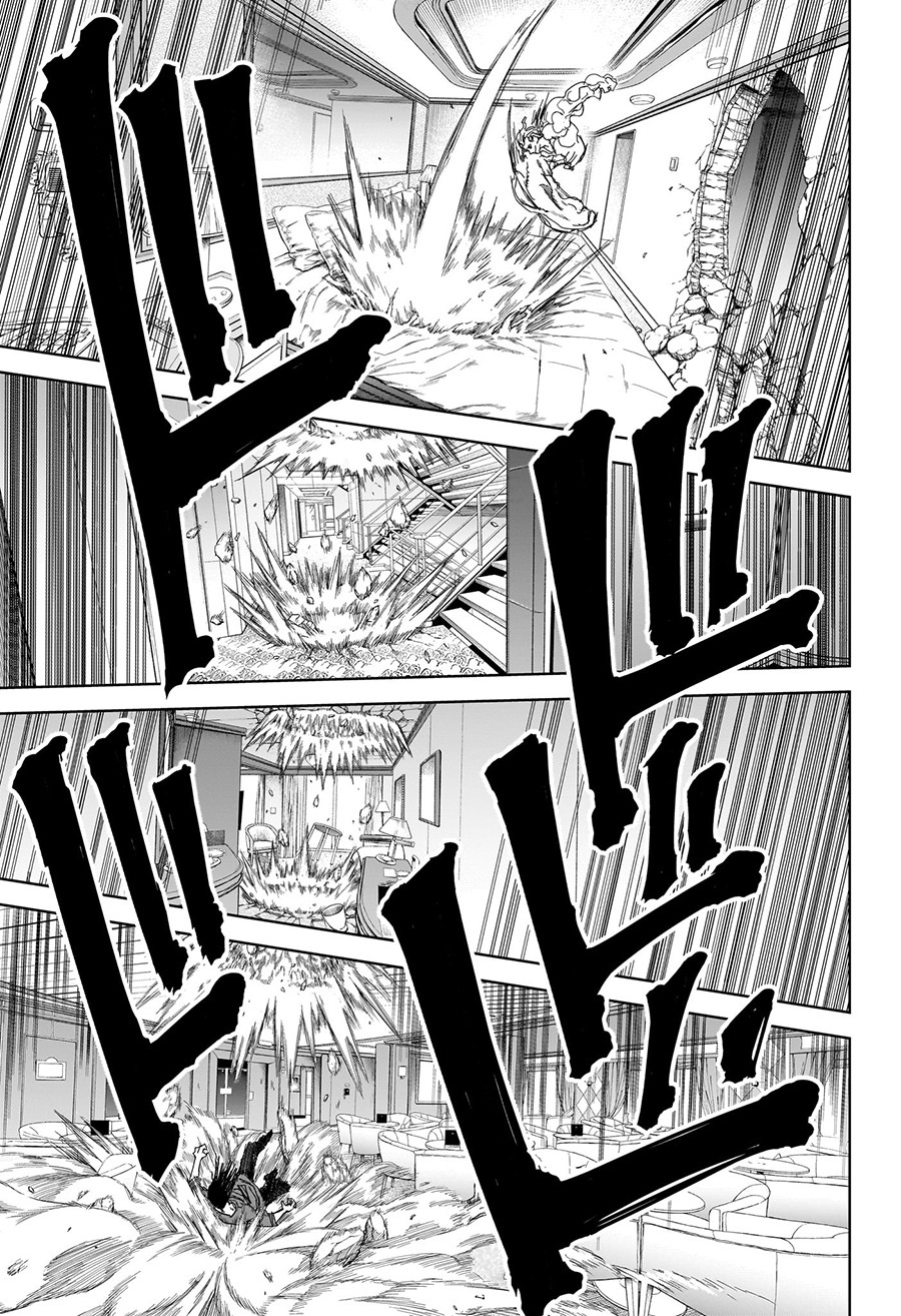 Kyokuto Necromance chapter 15