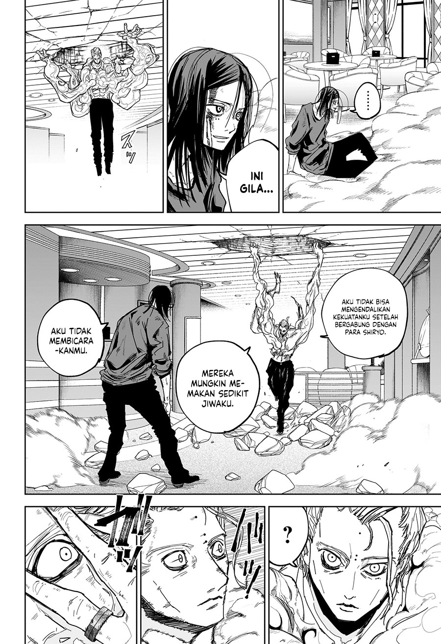 Kyokuto Necromance chapter 15