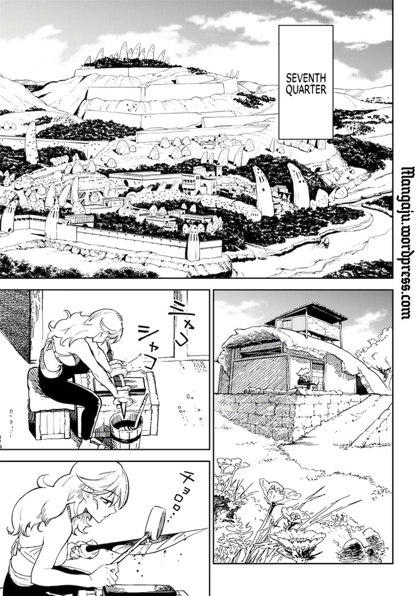 Kyokutou Chimeratica chapter 1