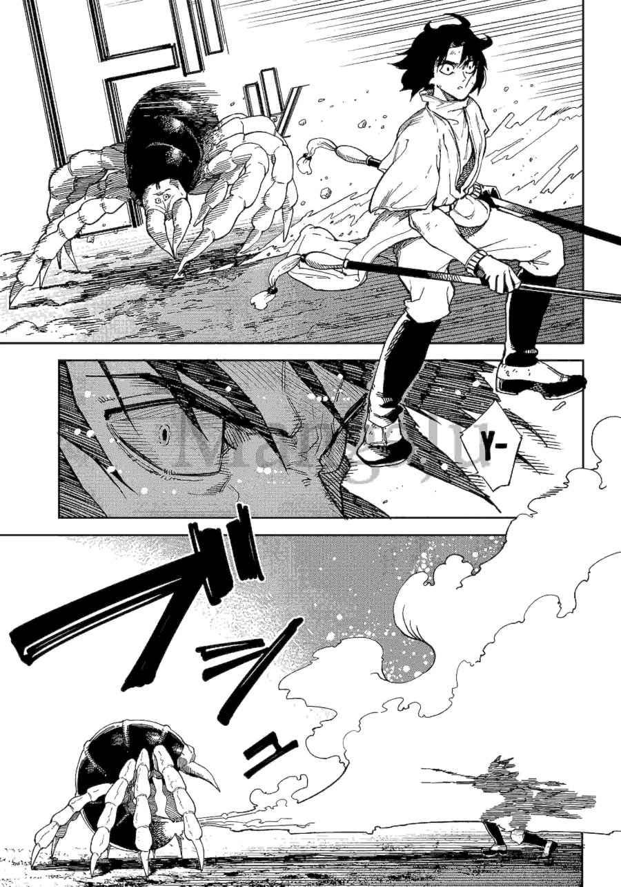 Kyokutou Chimeratica Chapter 02 Bahasa Indonesia