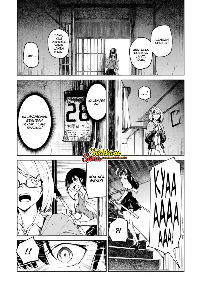 Kyosei Tensei chapter 13