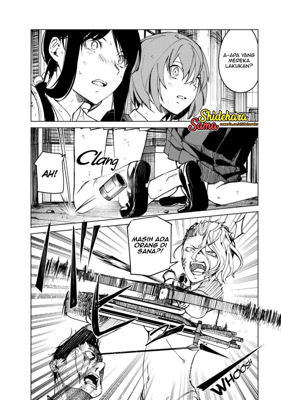 Kyosei Tensei chapter 16
