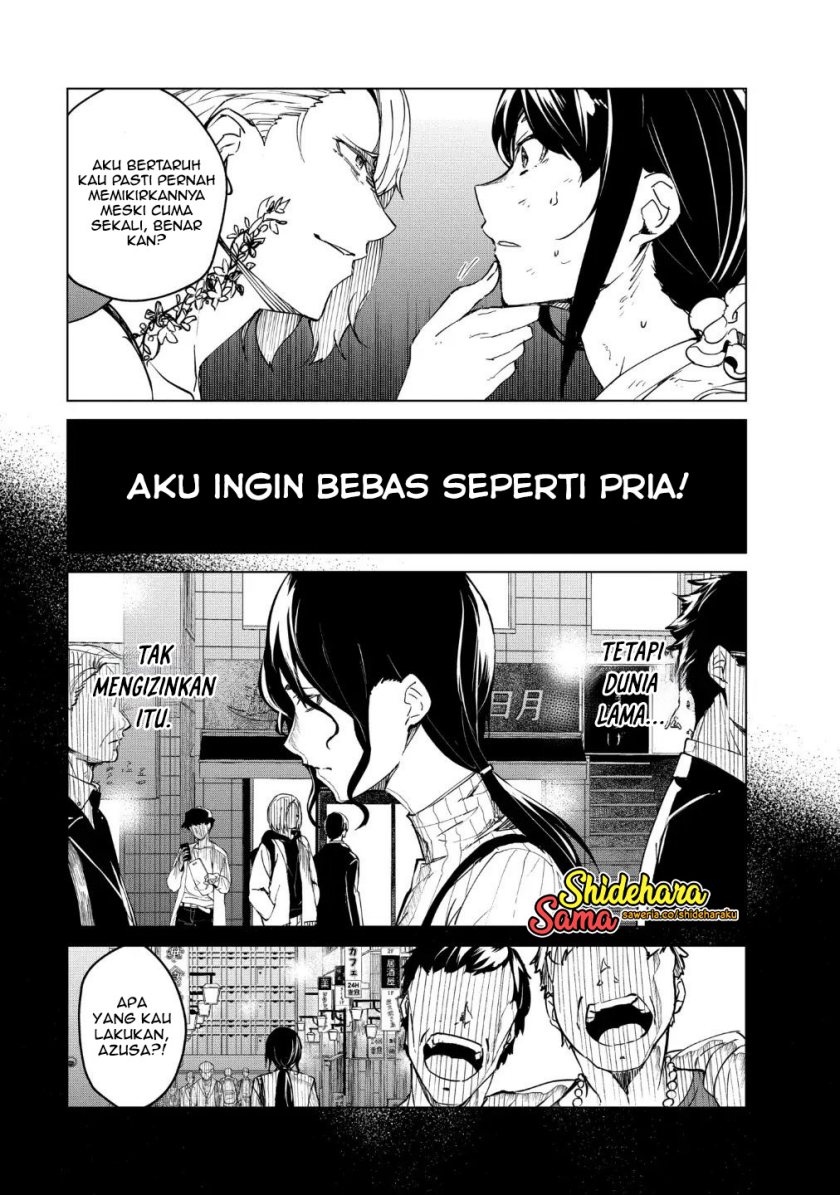 Dilarang COPAS - situs resmi www.mangacanblog.com - Komik kyosei tensei 017 - chapter 17 18 Indonesia kyosei tensei 017 - chapter 17 Terbaru 3|Baca Manga Komik Indonesia|Mangacan