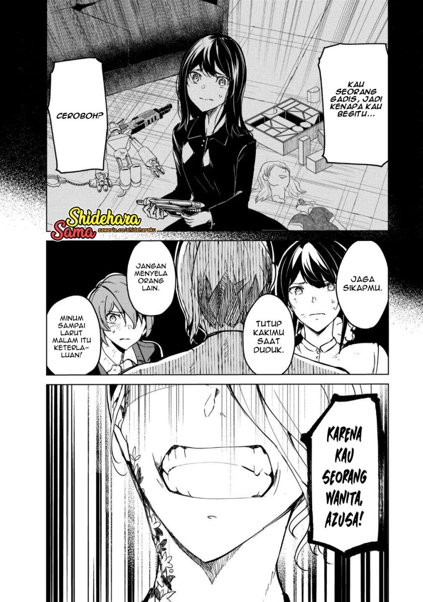 Dilarang COPAS - situs resmi www.mangacanblog.com - Komik kyosei tensei 017 - chapter 17 18 Indonesia kyosei tensei 017 - chapter 17 Terbaru 4|Baca Manga Komik Indonesia|Mangacan