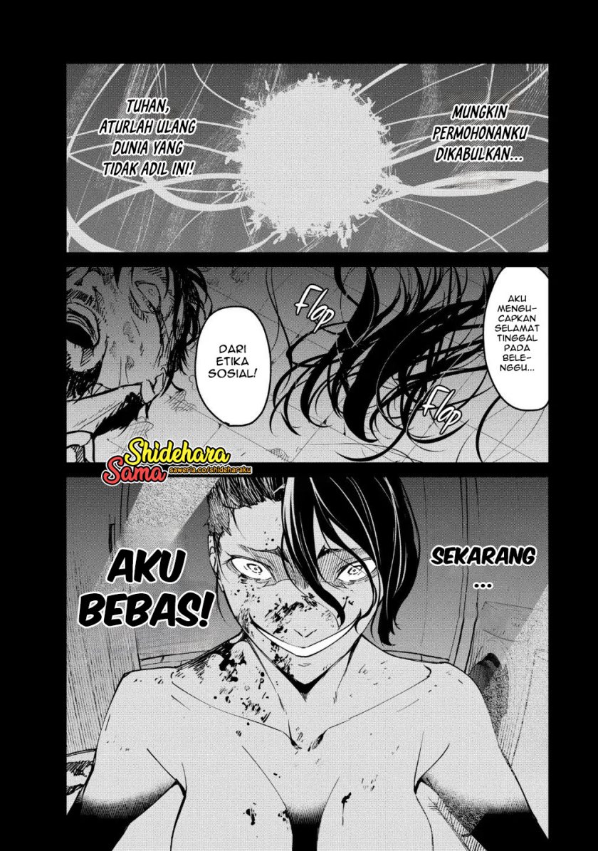 Dilarang COPAS - situs resmi www.mangacanblog.com - Komik kyosei tensei 017 - chapter 17 18 Indonesia kyosei tensei 017 - chapter 17 Terbaru 6|Baca Manga Komik Indonesia|Mangacan