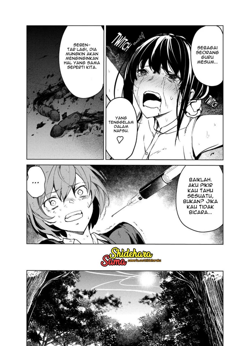 Dilarang COPAS - situs resmi www.mangacanblog.com - Komik kyosei tensei 017 - chapter 17 18 Indonesia kyosei tensei 017 - chapter 17 Terbaru 10|Baca Manga Komik Indonesia|Mangacan