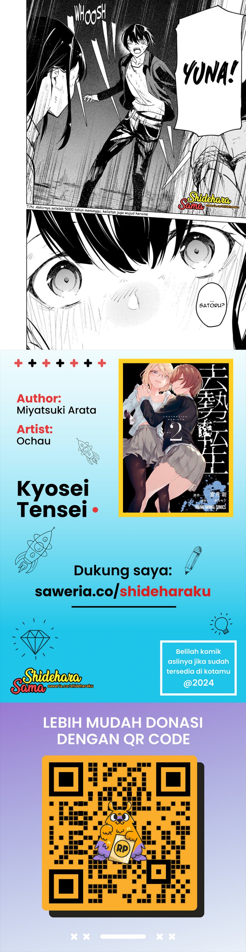 Dilarang COPAS - situs resmi www.mangacanblog.com - Komik kyosei tensei 017 - chapter 17 18 Indonesia kyosei tensei 017 - chapter 17 Terbaru 24|Baca Manga Komik Indonesia|Mangacan