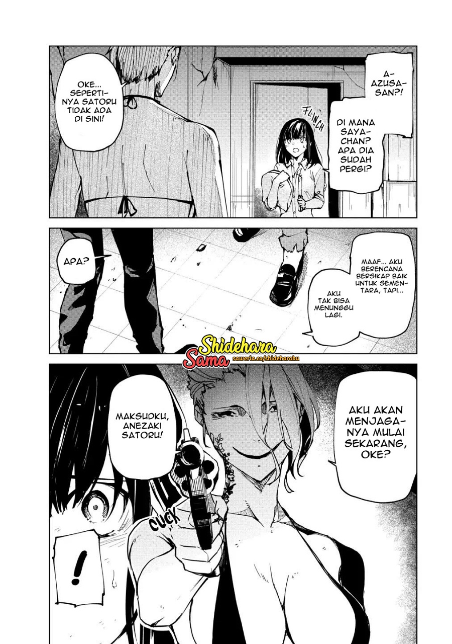 Dilarang COPAS - situs resmi www.mangacanblog.com - Komik kyosei tensei 021 - chapter 21 22 Indonesia kyosei tensei 021 - chapter 21 Terbaru 16|Baca Manga Komik Indonesia|Mangacan