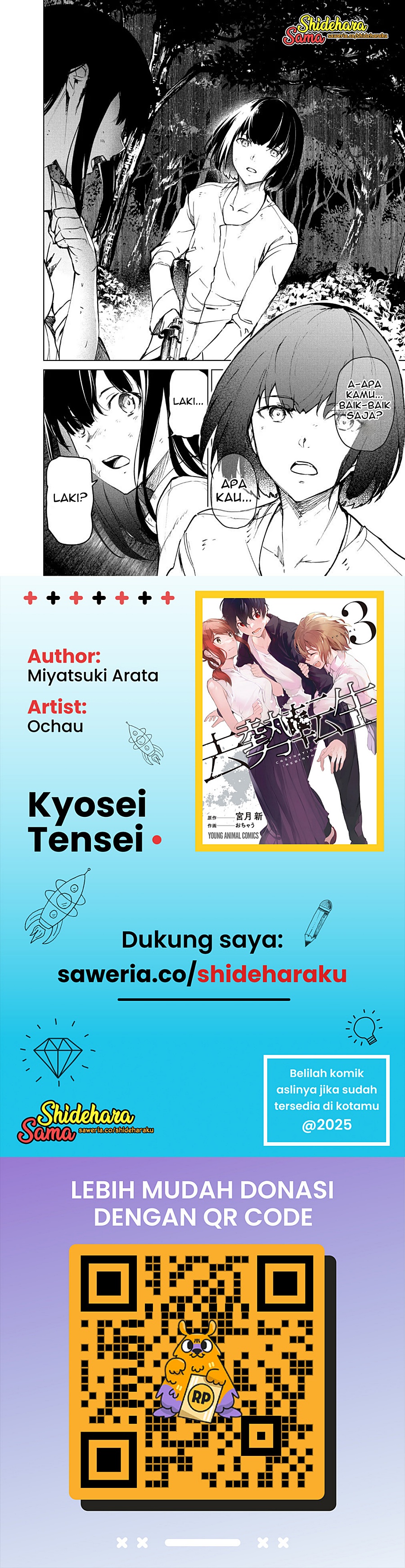 Dilarang COPAS - situs resmi www.mangacanblog.com - Komik kyosei tensei 021 - chapter 21 22 Indonesia kyosei tensei 021 - chapter 21 Terbaru 24|Baca Manga Komik Indonesia|Mangacan