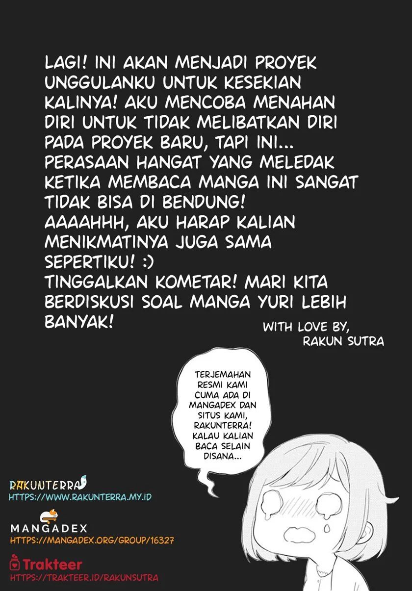 Kyou mo Hitotsu Yane no Shita chapter 1