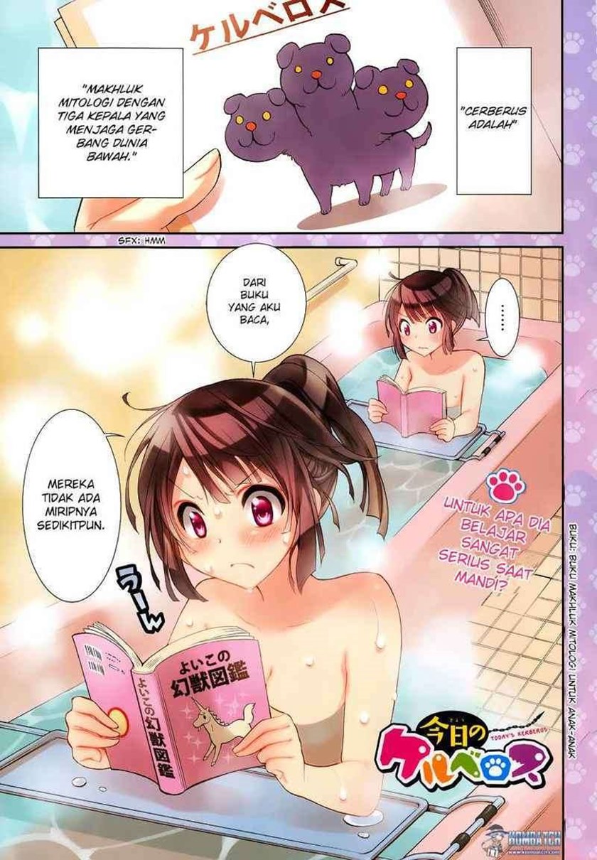 Kyou no Cerberus Chapter 05