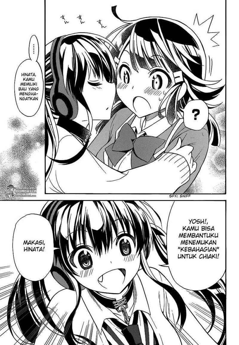 Kyou no Cerberus Chapter 05