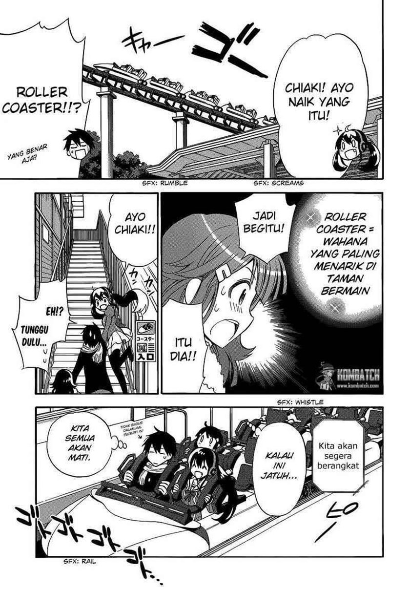 Kyou no Cerberus Chapter 05