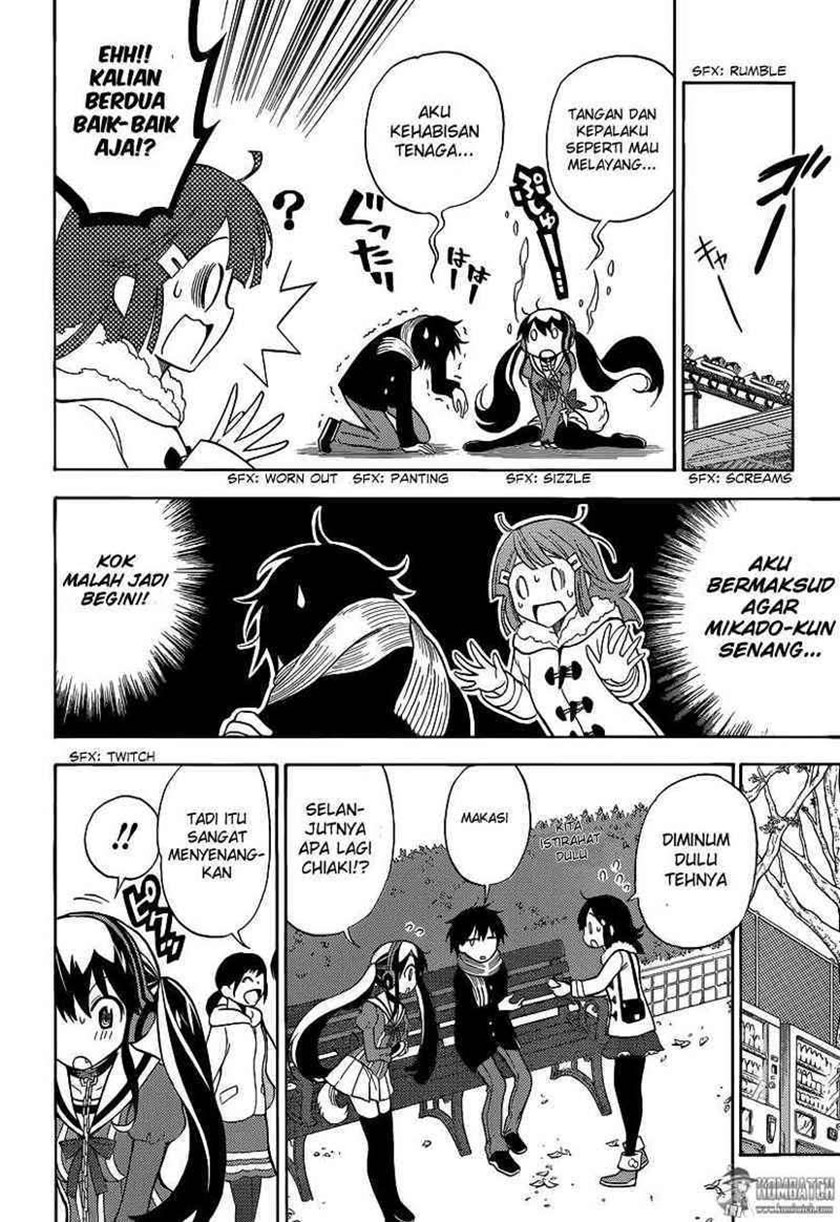 Kyou no Cerberus Chapter 05