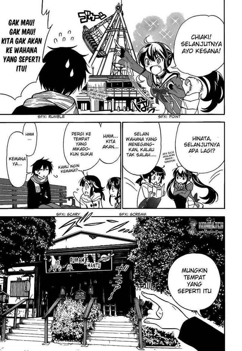 Kyou no Cerberus Chapter 05