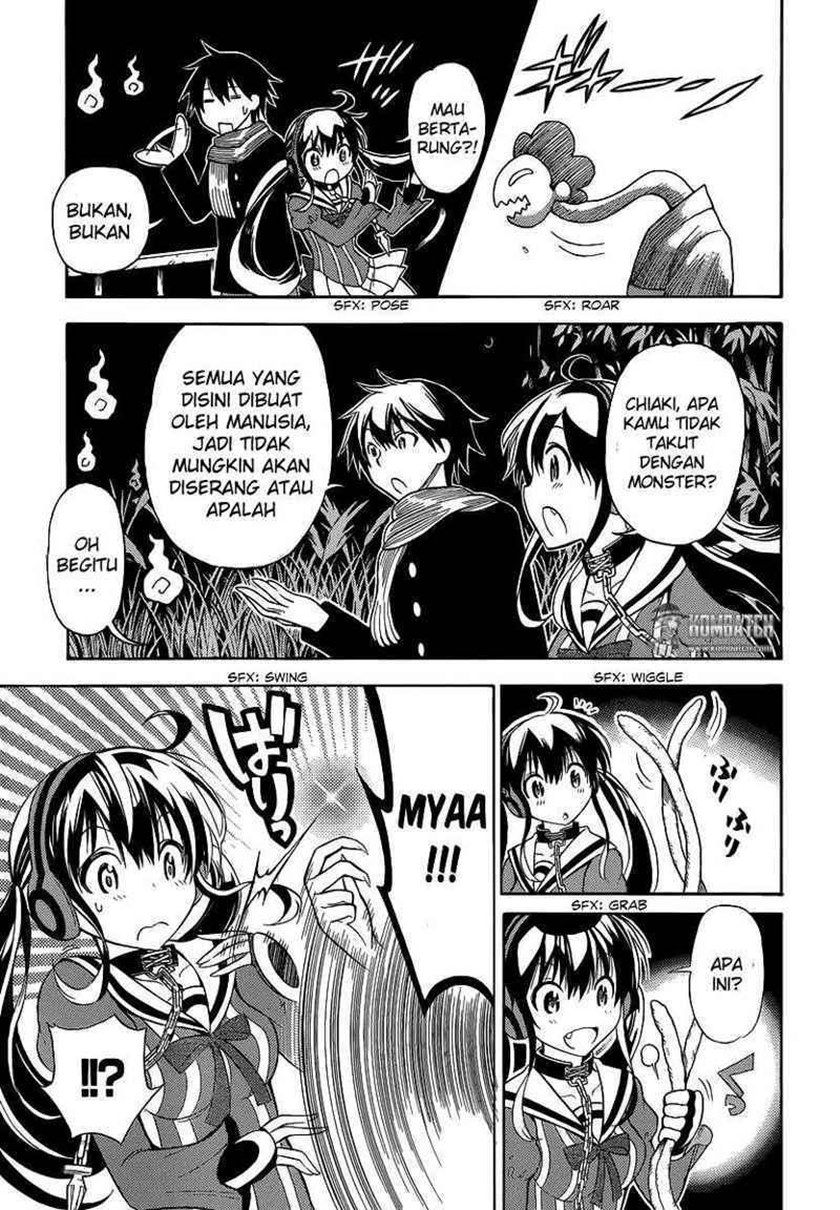 Kyou no Cerberus Chapter 05