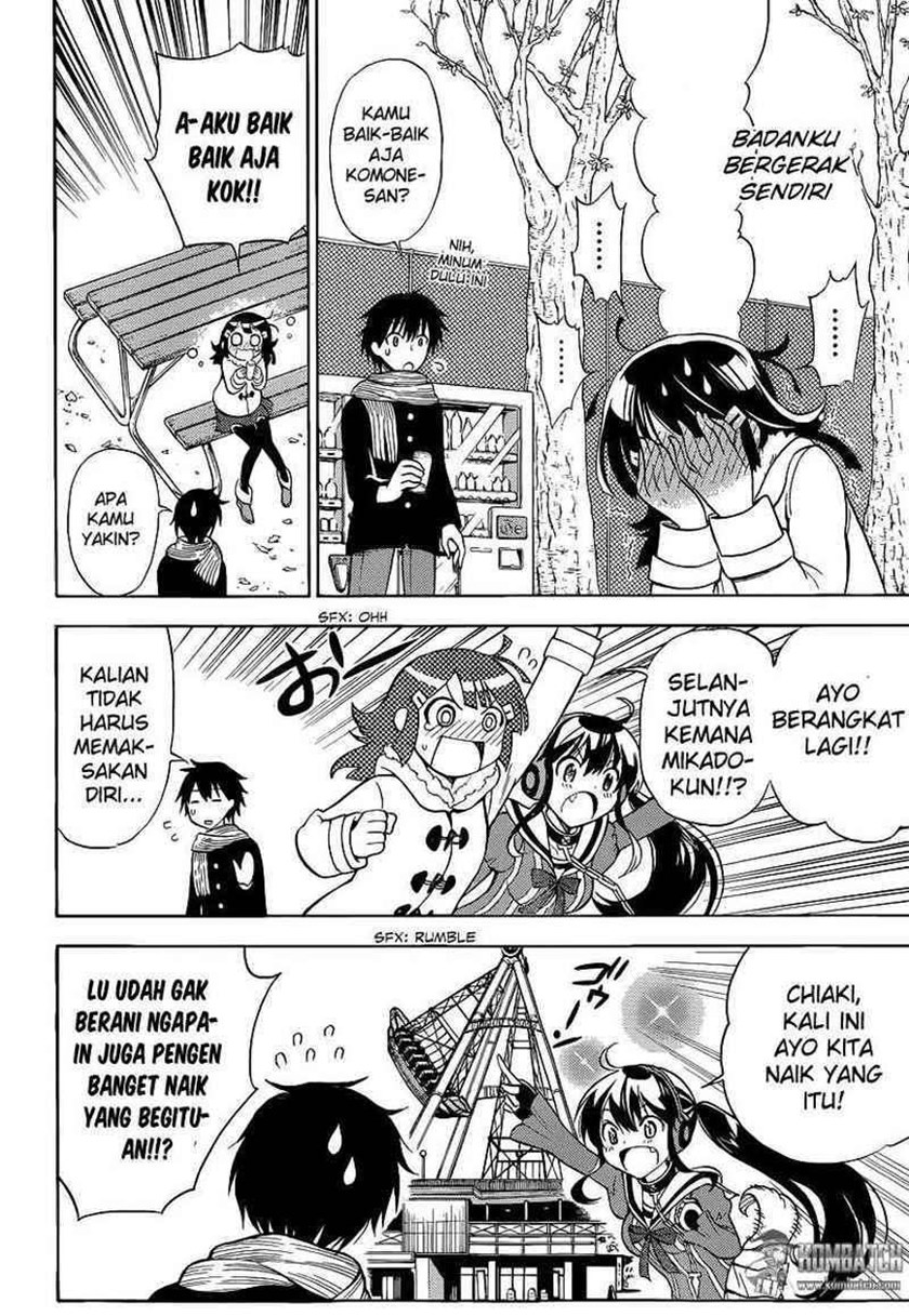 Kyou no Cerberus Chapter 05