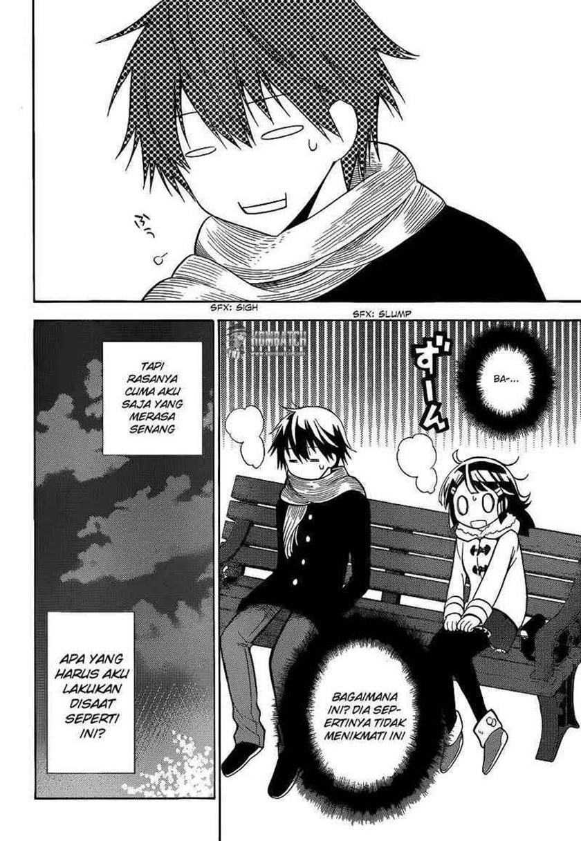 Kyou no Cerberus Chapter 05