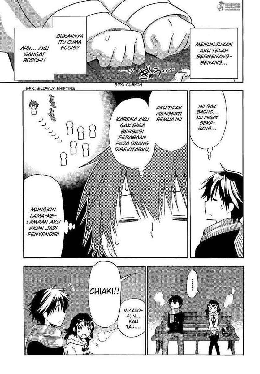 Kyou no Cerberus Chapter 05