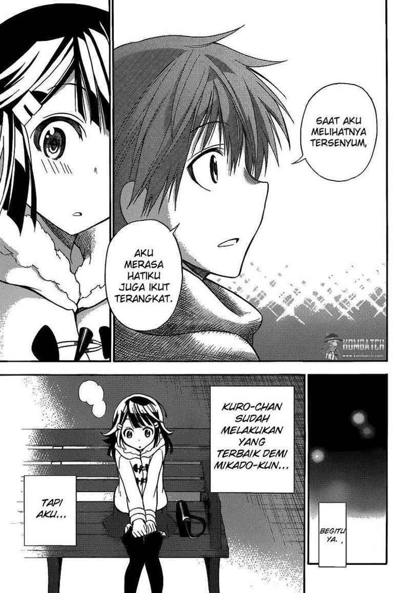 Kyou no Cerberus Chapter 05