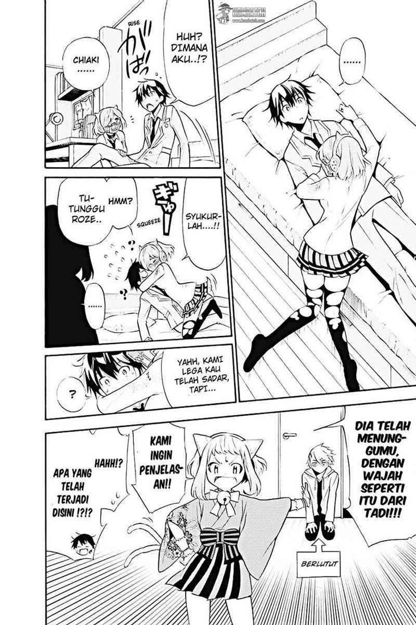 Kyou no Cerberus Chapter 10