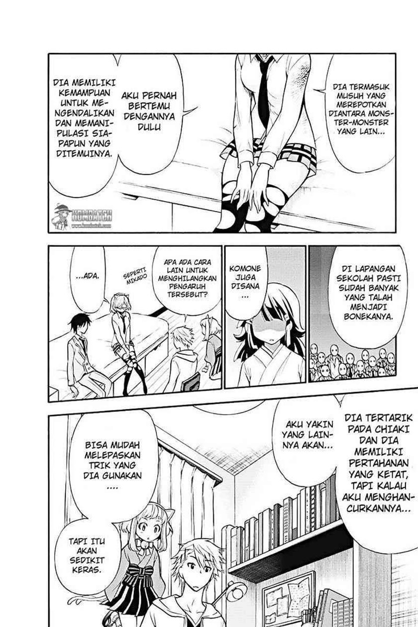 Kyou no Cerberus Chapter 10