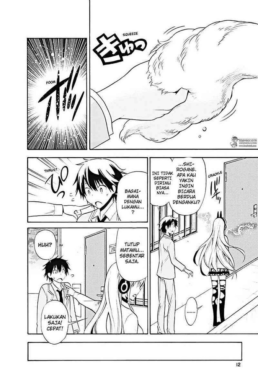 Kyou no Cerberus Chapter 10