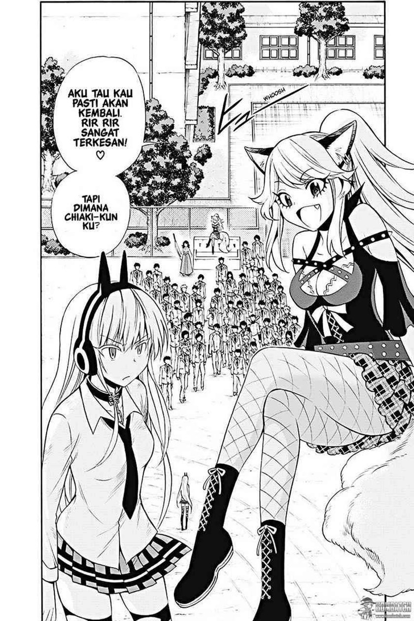 Kyou no Cerberus Chapter 10