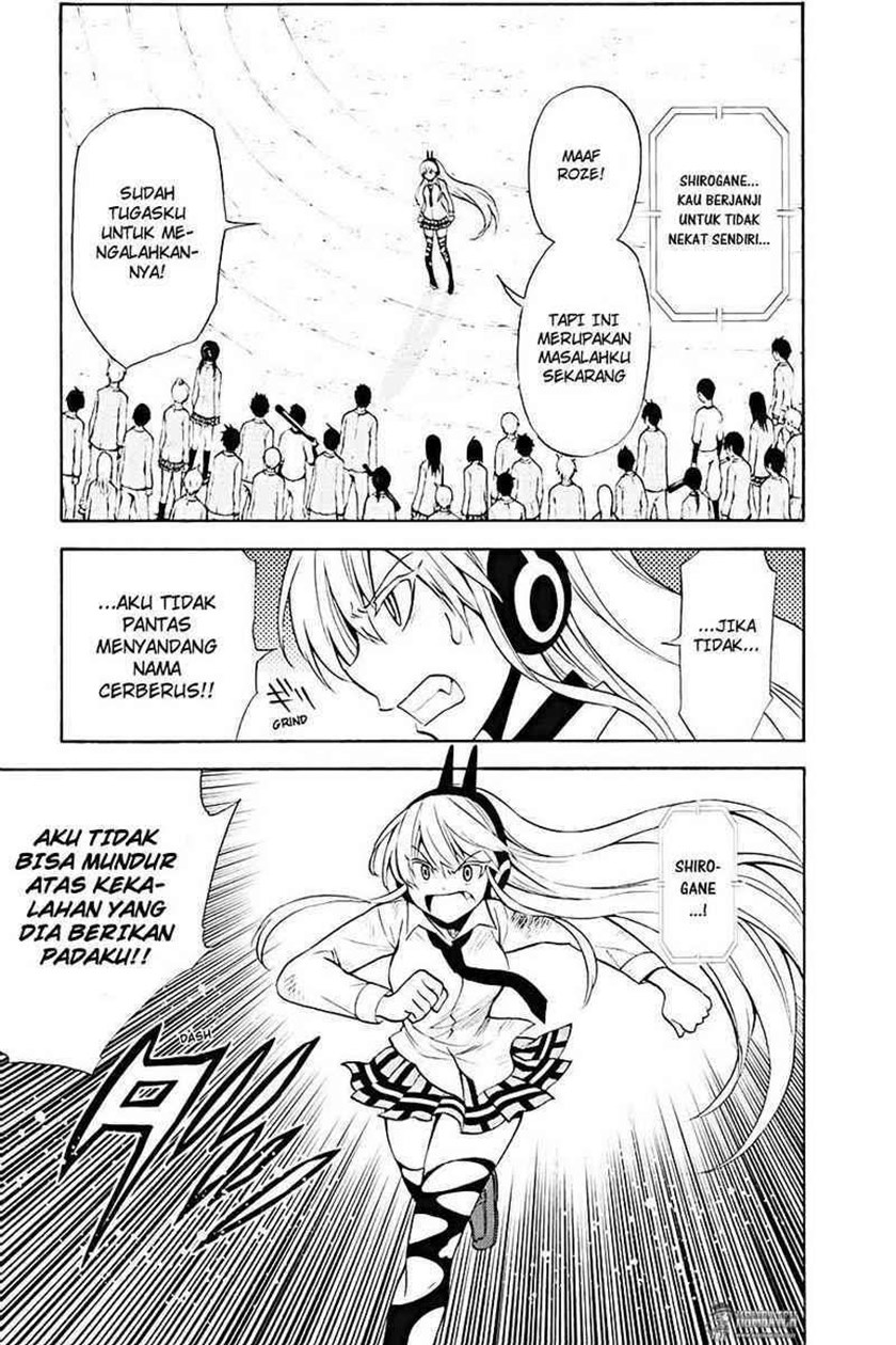 Kyou no Cerberus Chapter 10