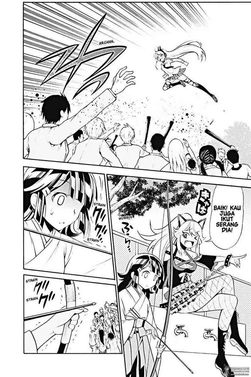 Kyou no Cerberus Chapter 10