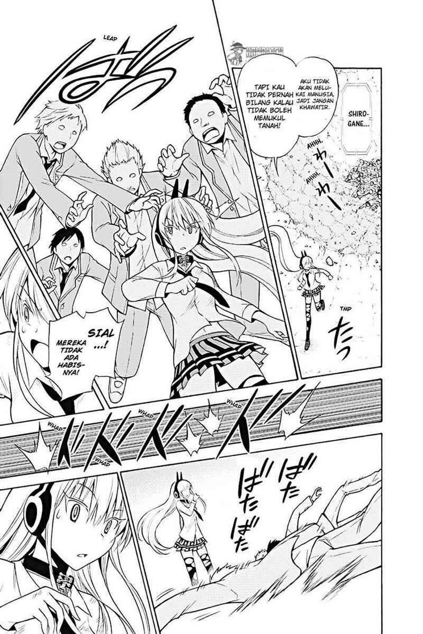 Kyou no Cerberus Chapter 10