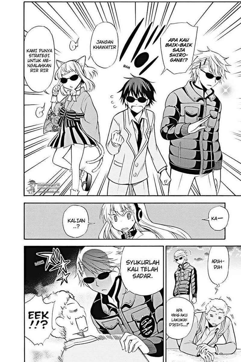 Kyou no Cerberus Chapter 10