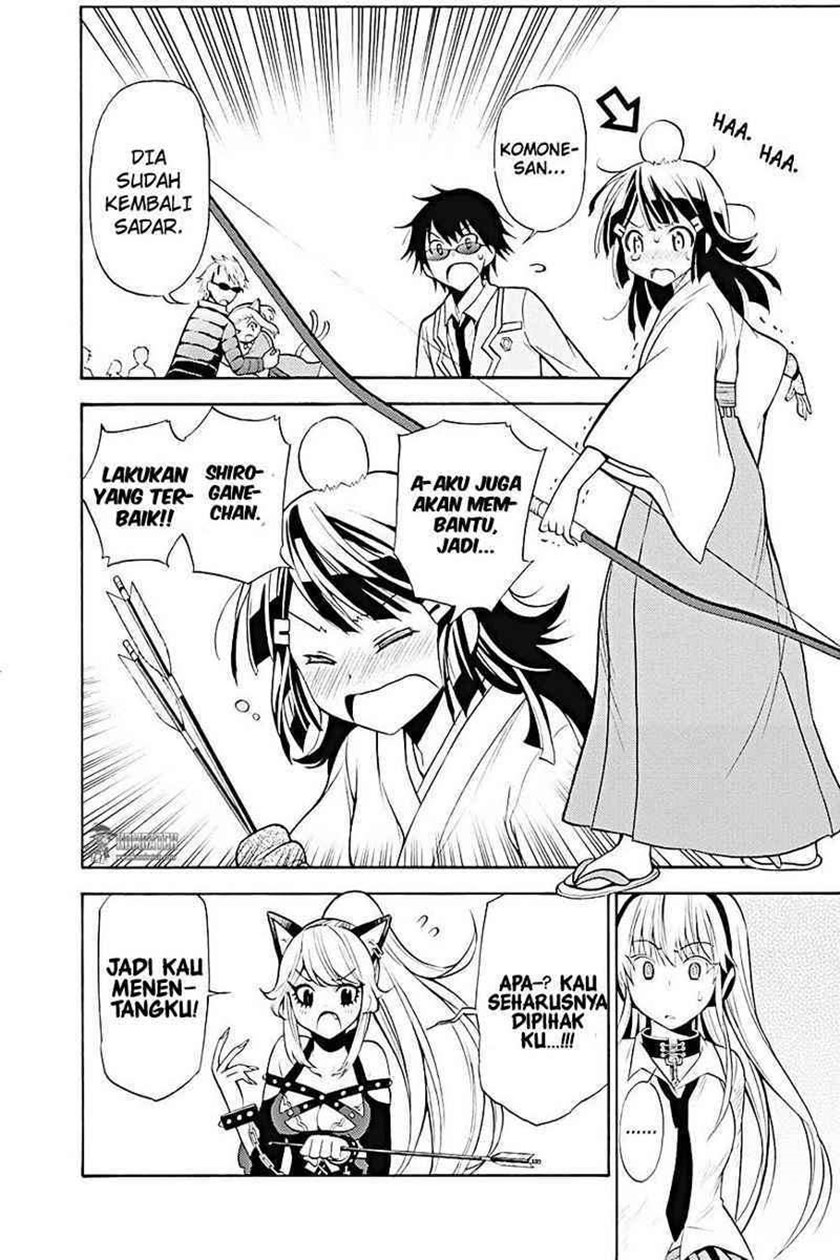 Kyou no Cerberus Chapter 10