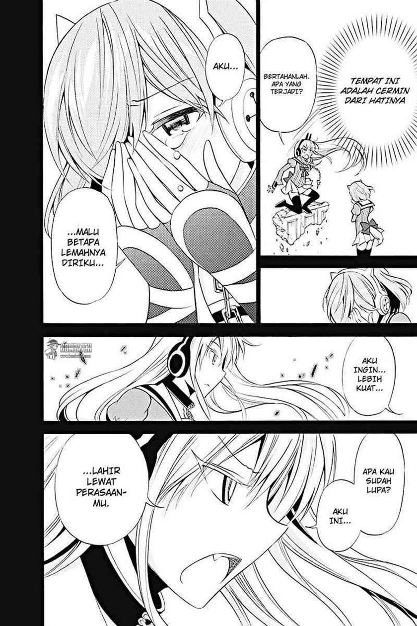 Kyou no Cerberus Chapter 10