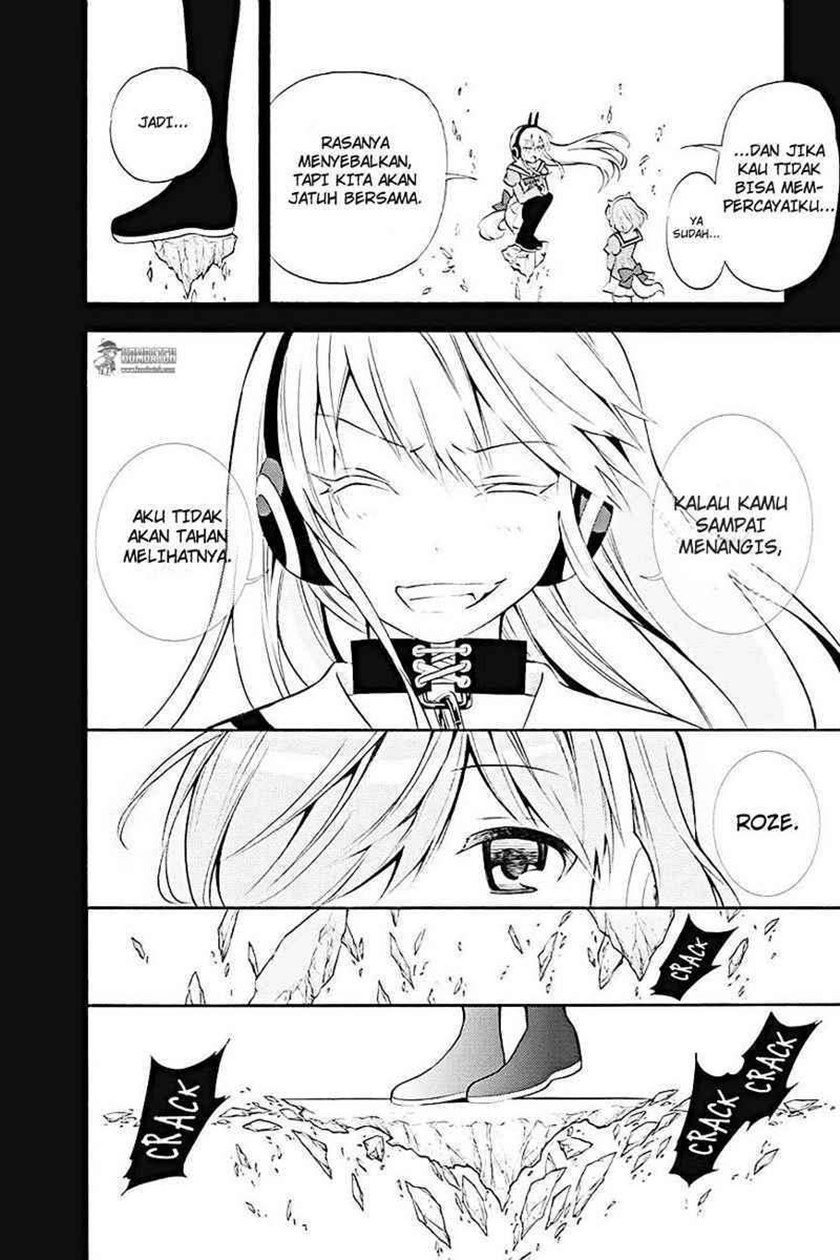 Kyou no Cerberus Chapter 10