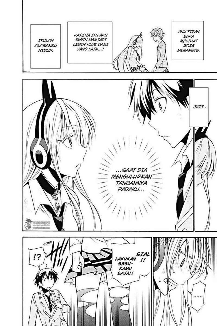 Kyou no Cerberus Chapter 10