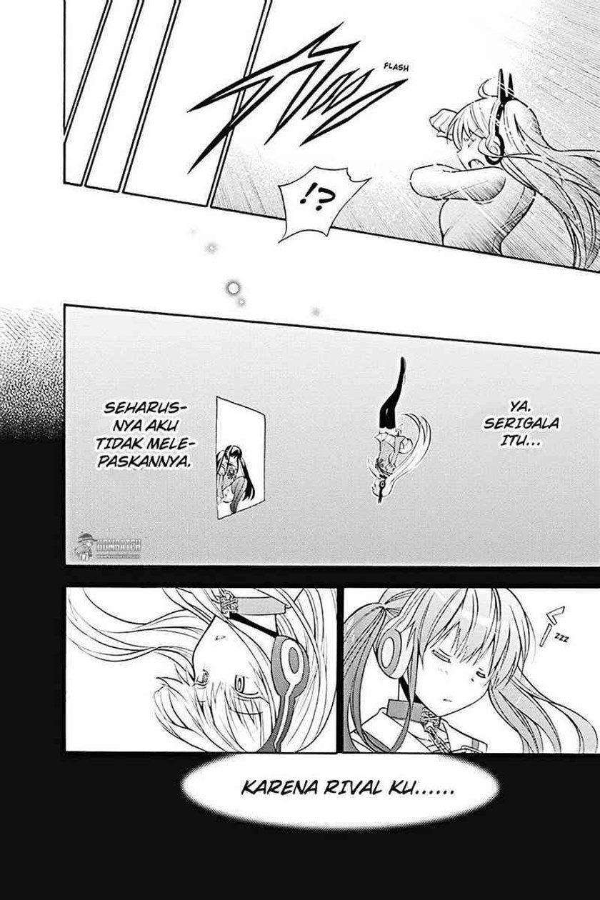 Kyou no Cerberus Chapter 10