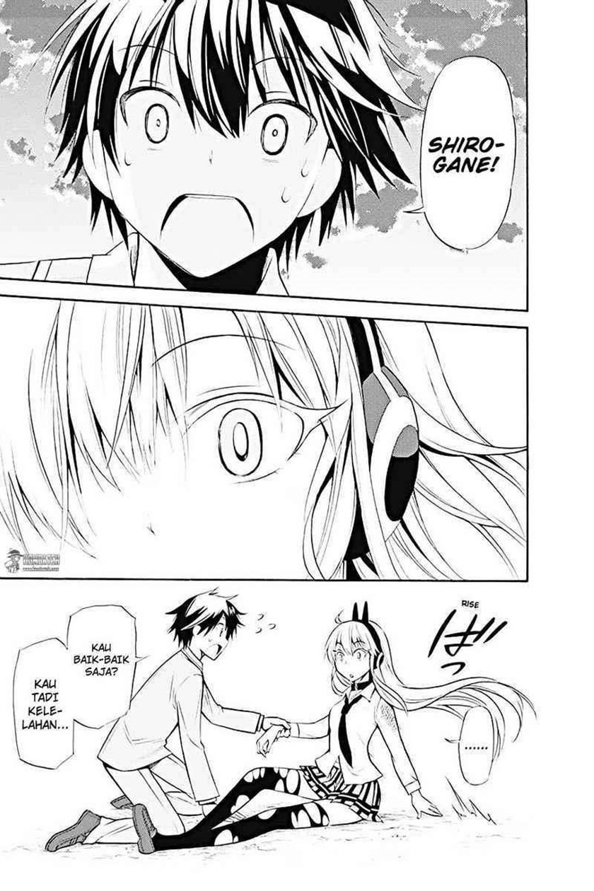 Kyou no Cerberus Chapter 10