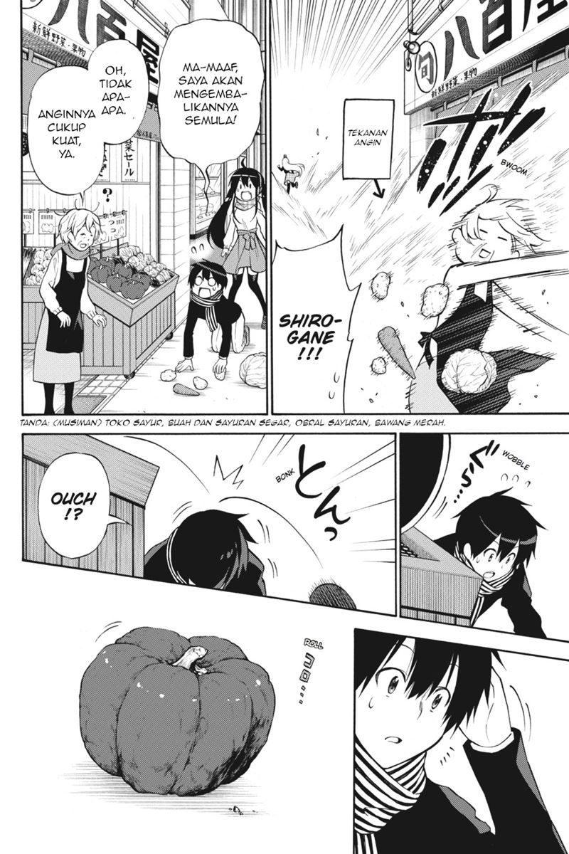 Kyou no Cerberus Chapter 49 Bahasa Indonesia