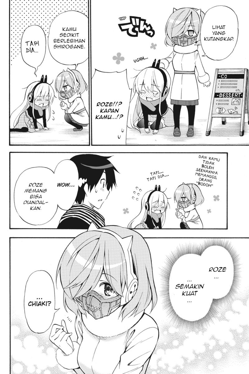 Kyou no Cerberus Chapter 49 Bahasa Indonesia