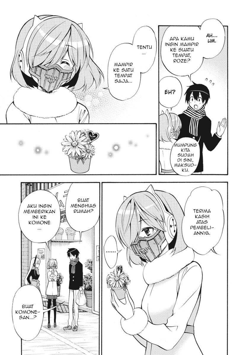 Kyou no Cerberus Chapter 49 Bahasa Indonesia